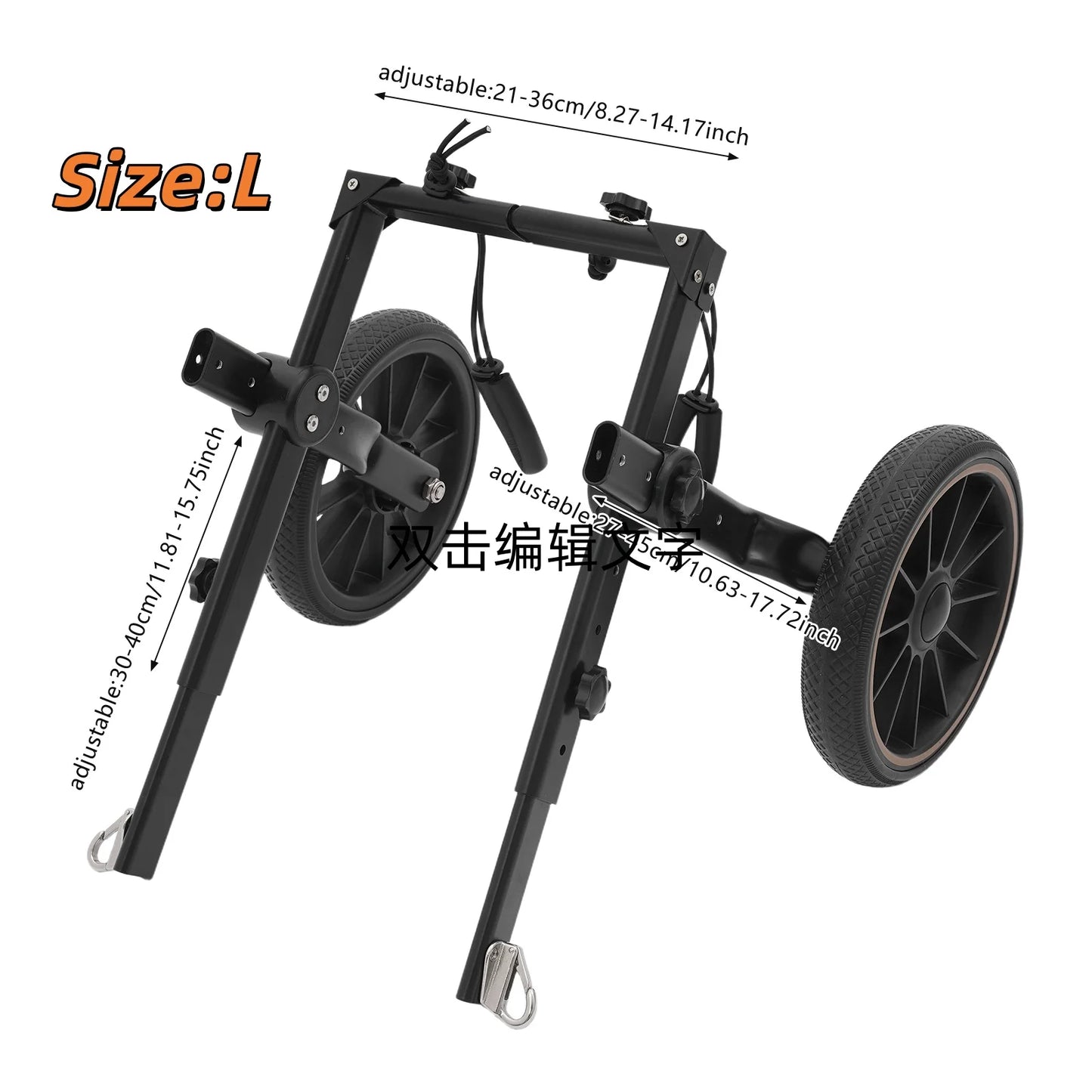 Bymaocar Adjustable Pet Trolley Dog Wheelchair Rehabilitation Aid